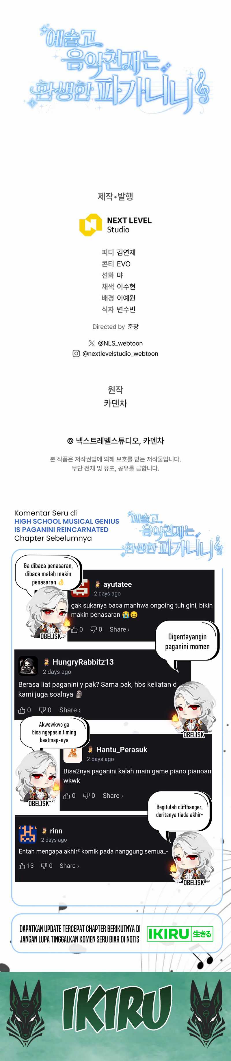 High School Musical Genius Is Paganini Reincarnated Chapter 64