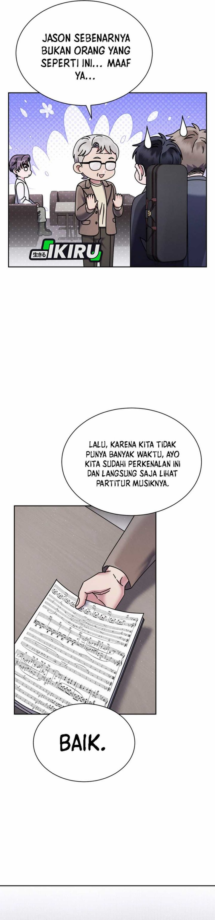 High School Musical Genius Is Paganini Reincarnated Chapter 66