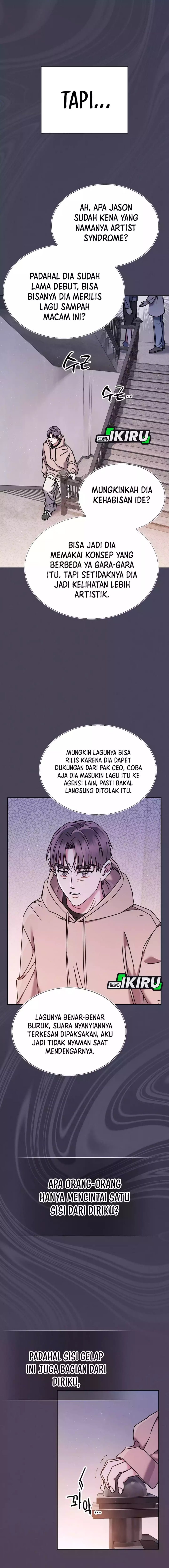 High School Musical Genius Is Paganini Reincarnated Chapter 67