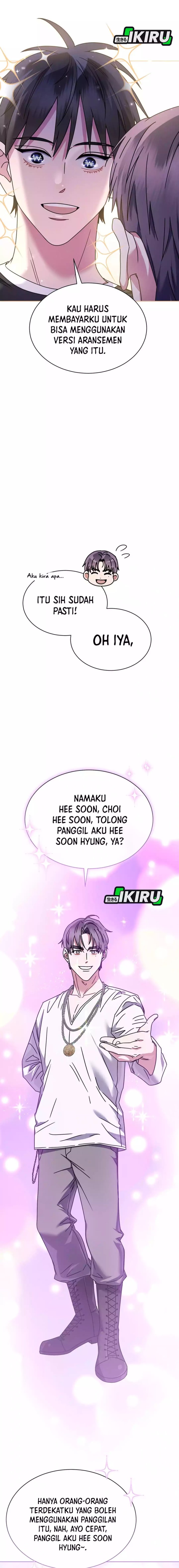 High School Musical Genius Is Paganini Reincarnated Chapter 67