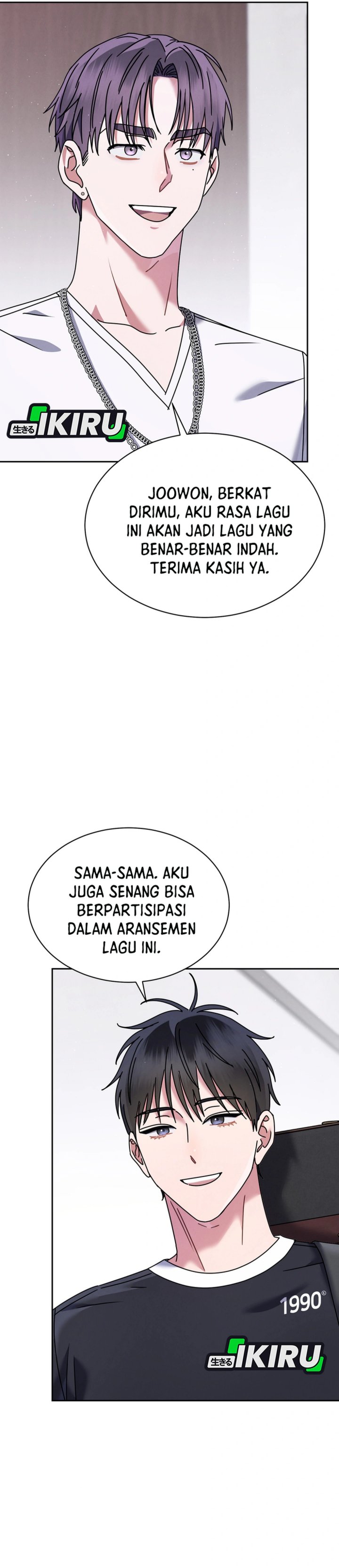 High School Musical Genius Is Paganini Reincarnated Chapter 68