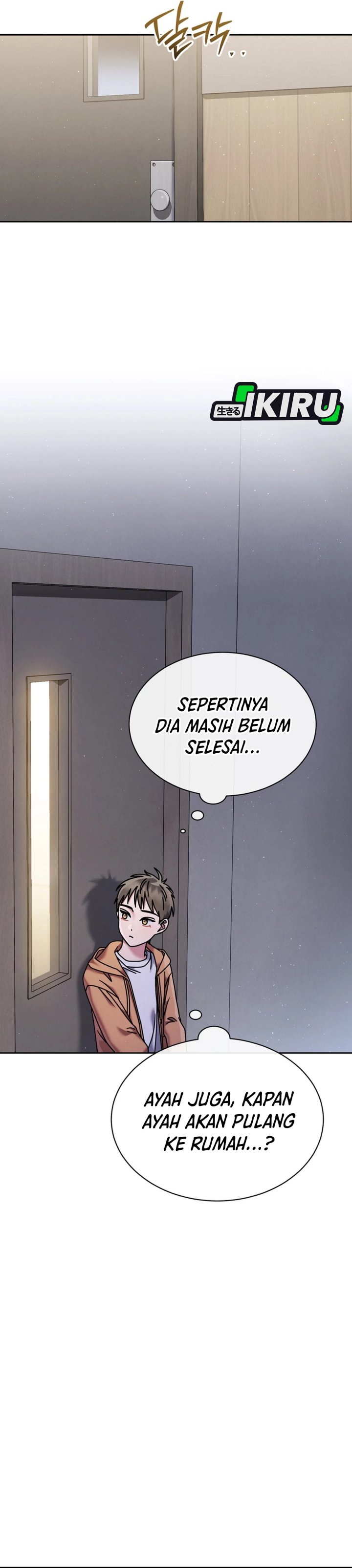 High School Musical Genius Is Paganini Reincarnated Chapter 69