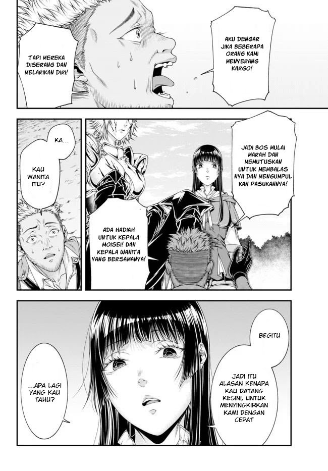 Joou Heika no Isekai Senryaku Chapter 08