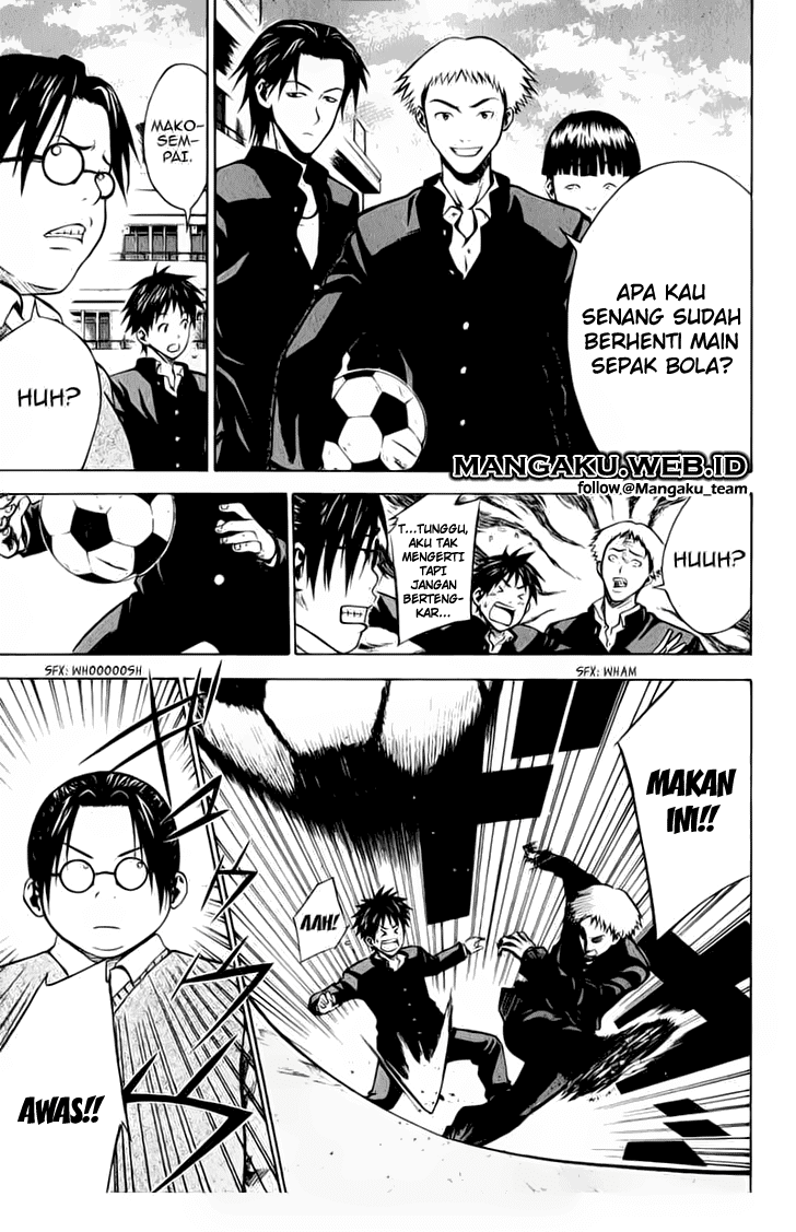 Area no Kishi Chapter 20 page 14