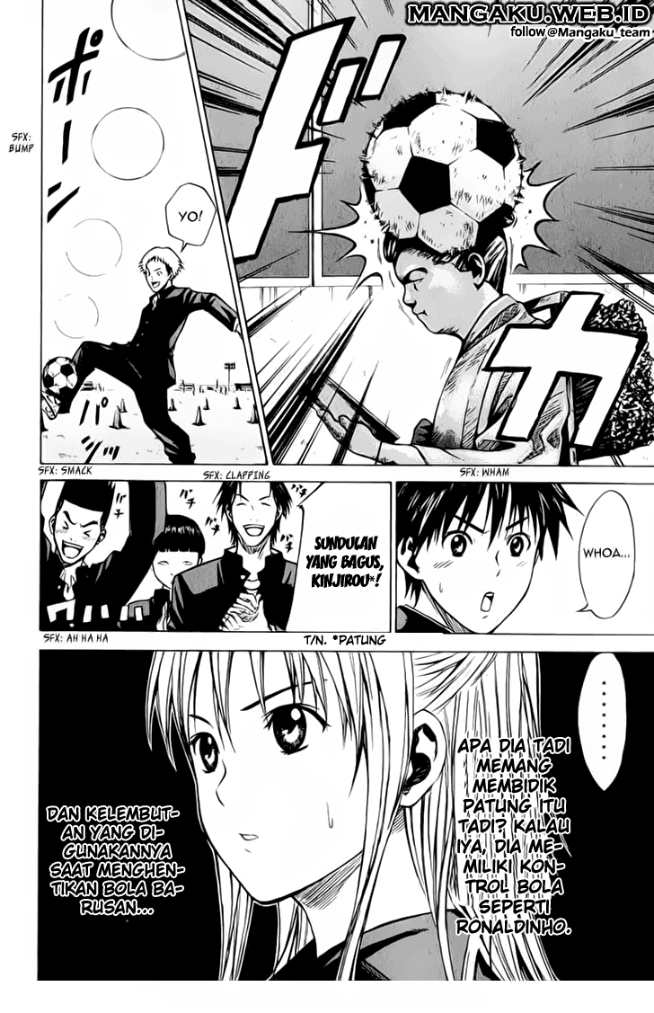 Area no Kishi Chapter 20 page 17