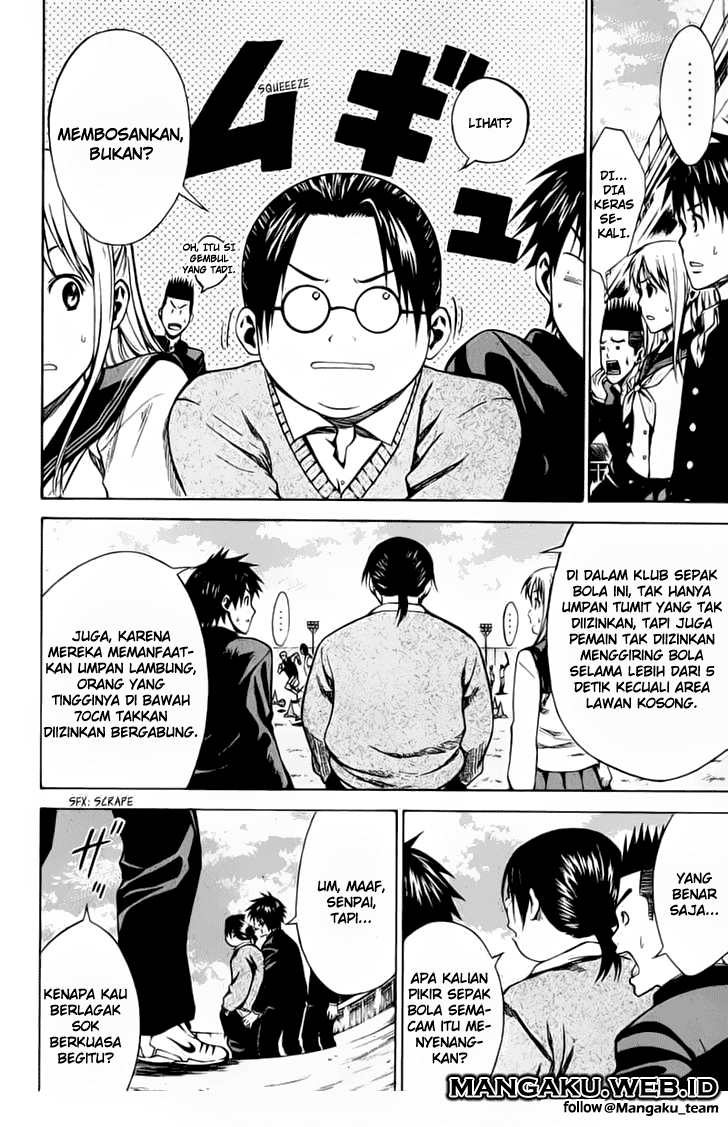 Area no Kishi Chapter 20 page 13