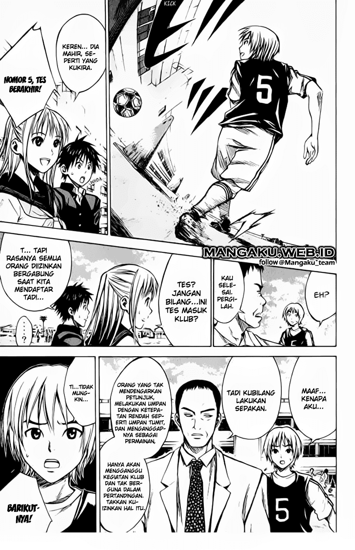 Area no Kishi Chapter 20 page 12