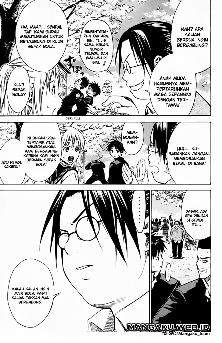 Area no Kishi Chapter 20 page 10