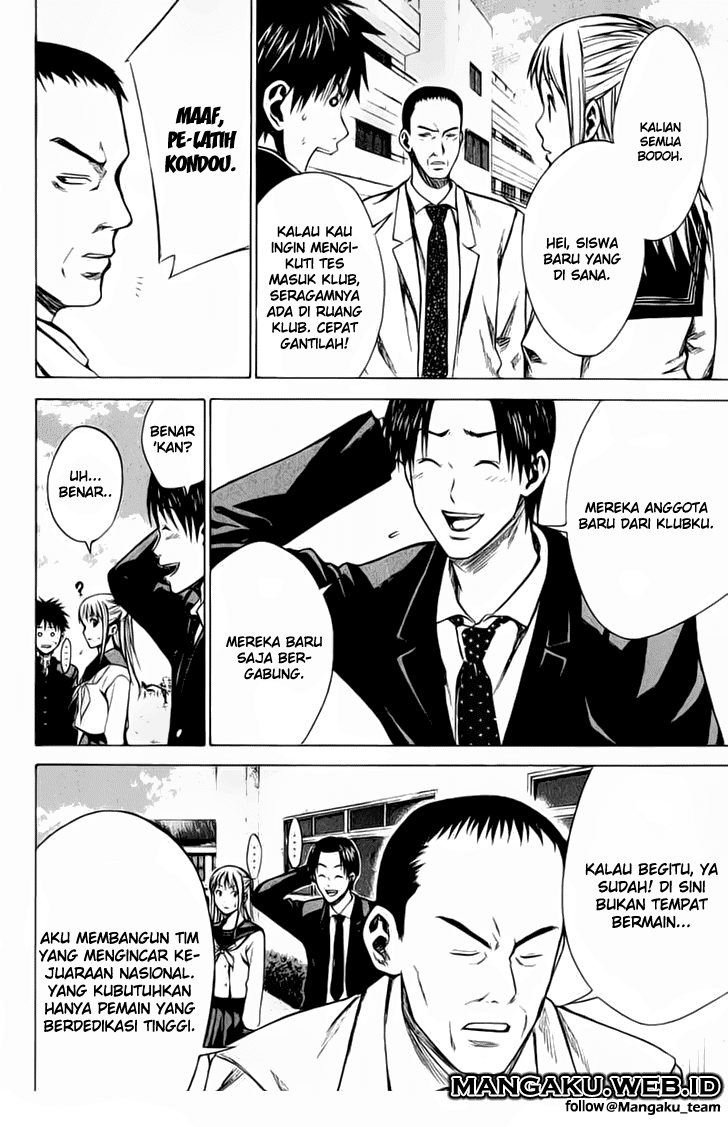 Area no Kishi Chapter 20 page 21