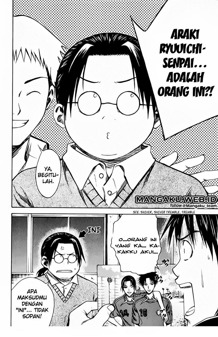 Area no Kishi Chapter 20 page 19