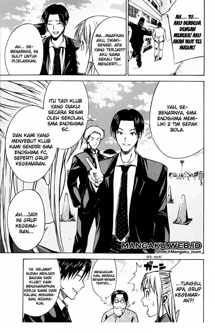Area no Kishi Chapter 20 page 22