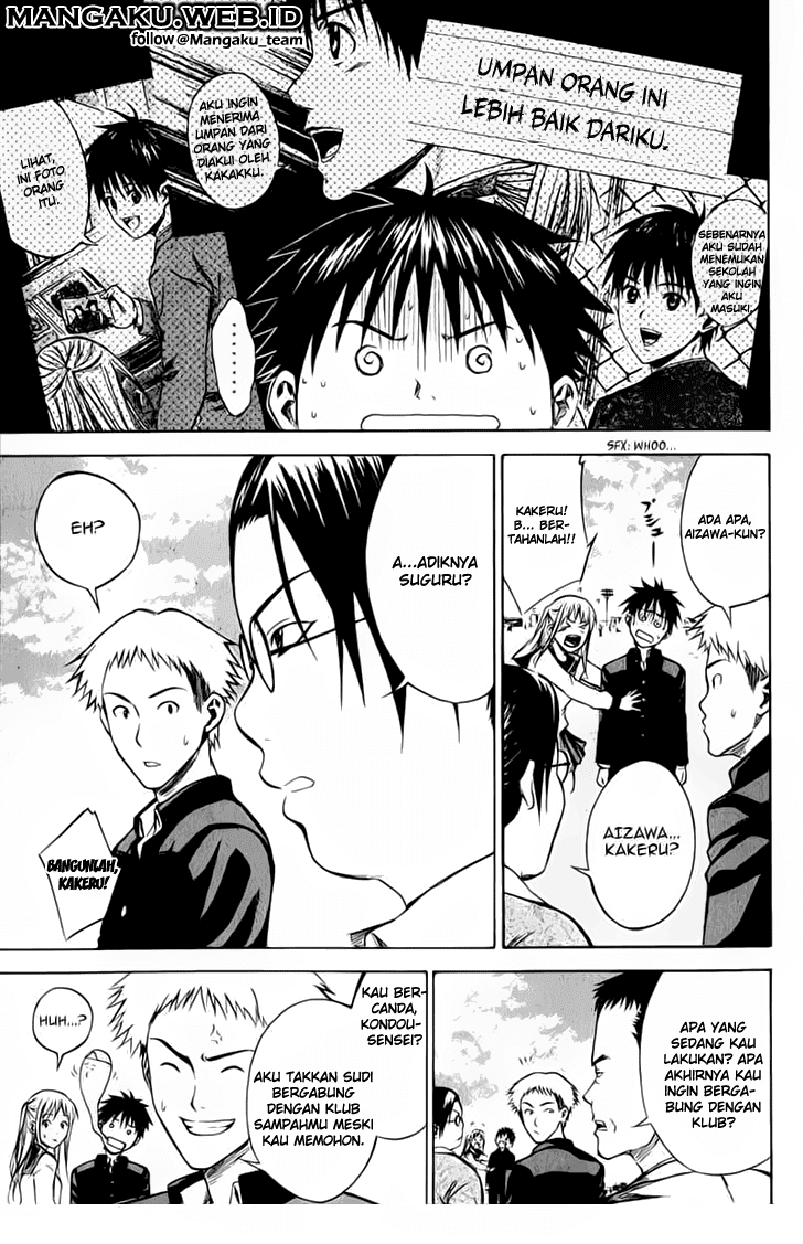 Area no Kishi Chapter 20 page 20