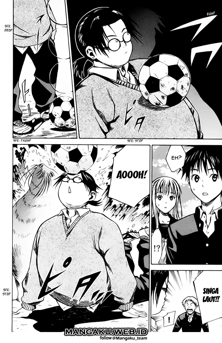 Area no Kishi Chapter 20 page 15