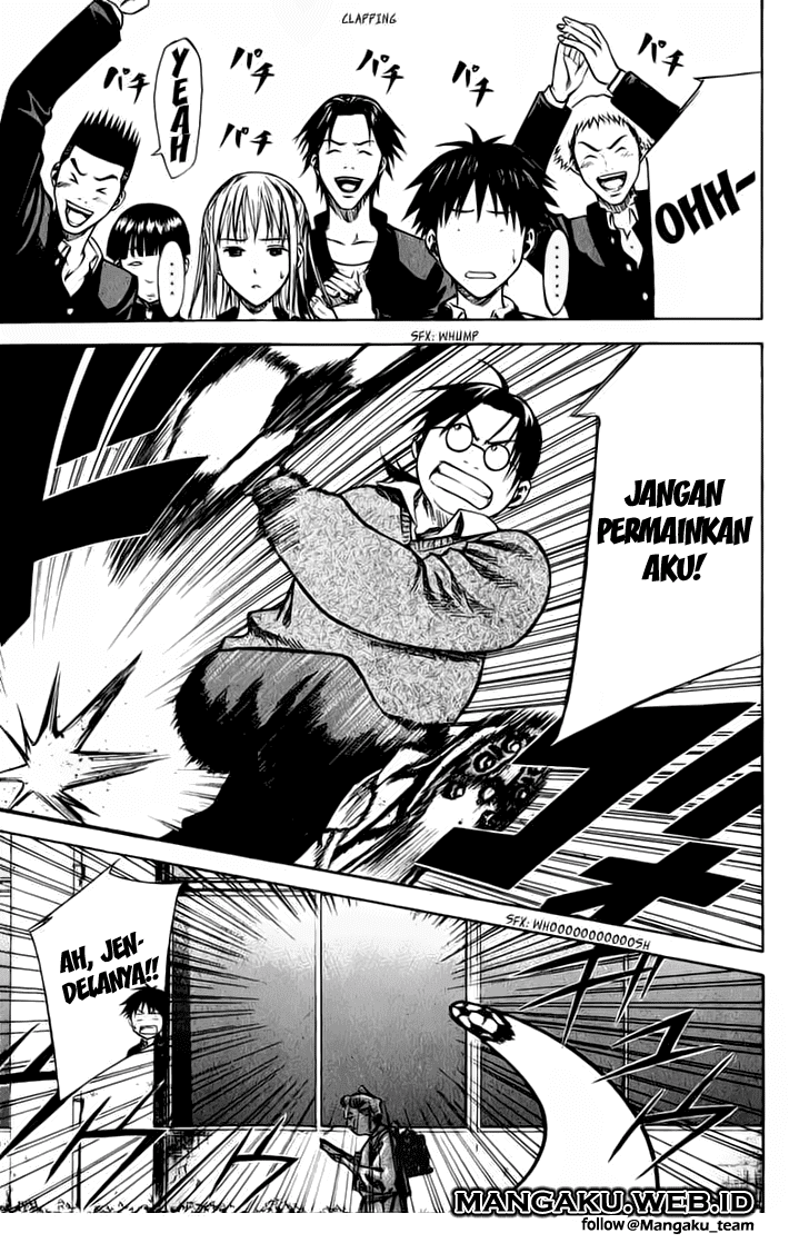 Area no Kishi Chapter 20 page 16