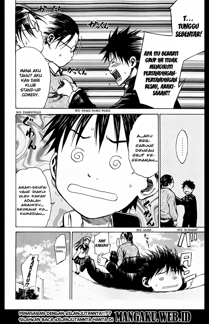 Area no Kishi Chapter 20 page 23