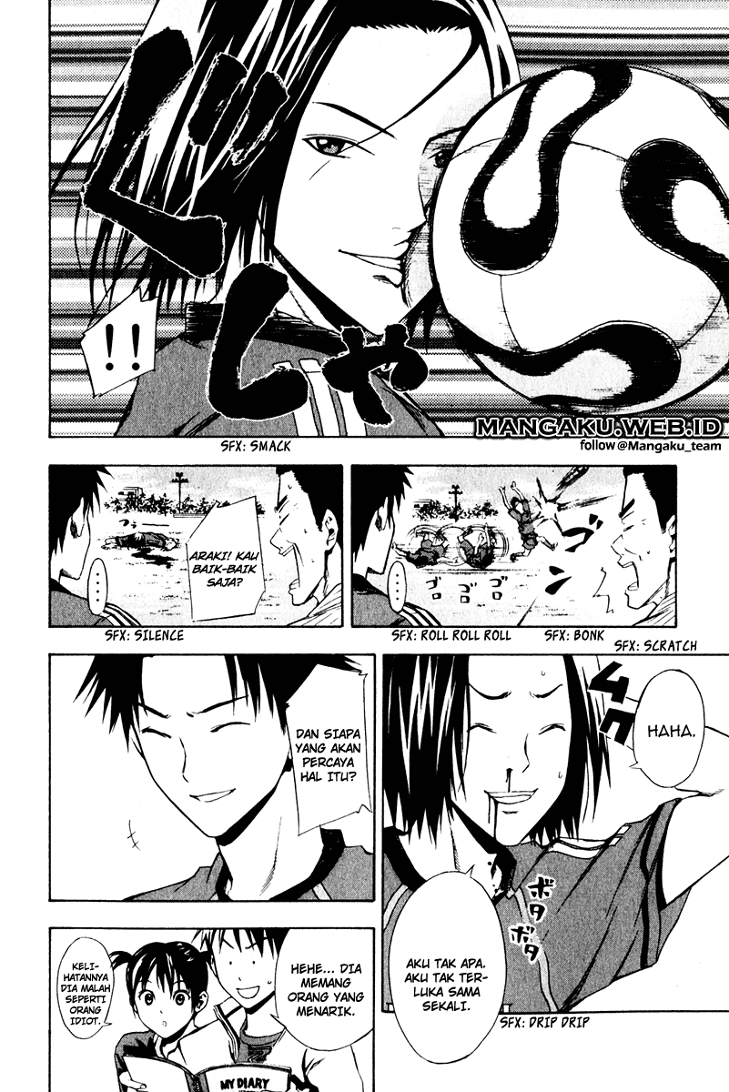 Area no Kishi Chapter 24