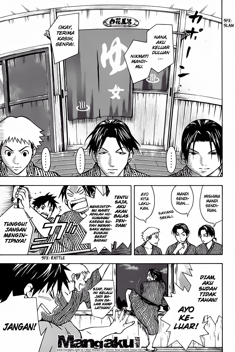 Area no Kishi Chapter 45