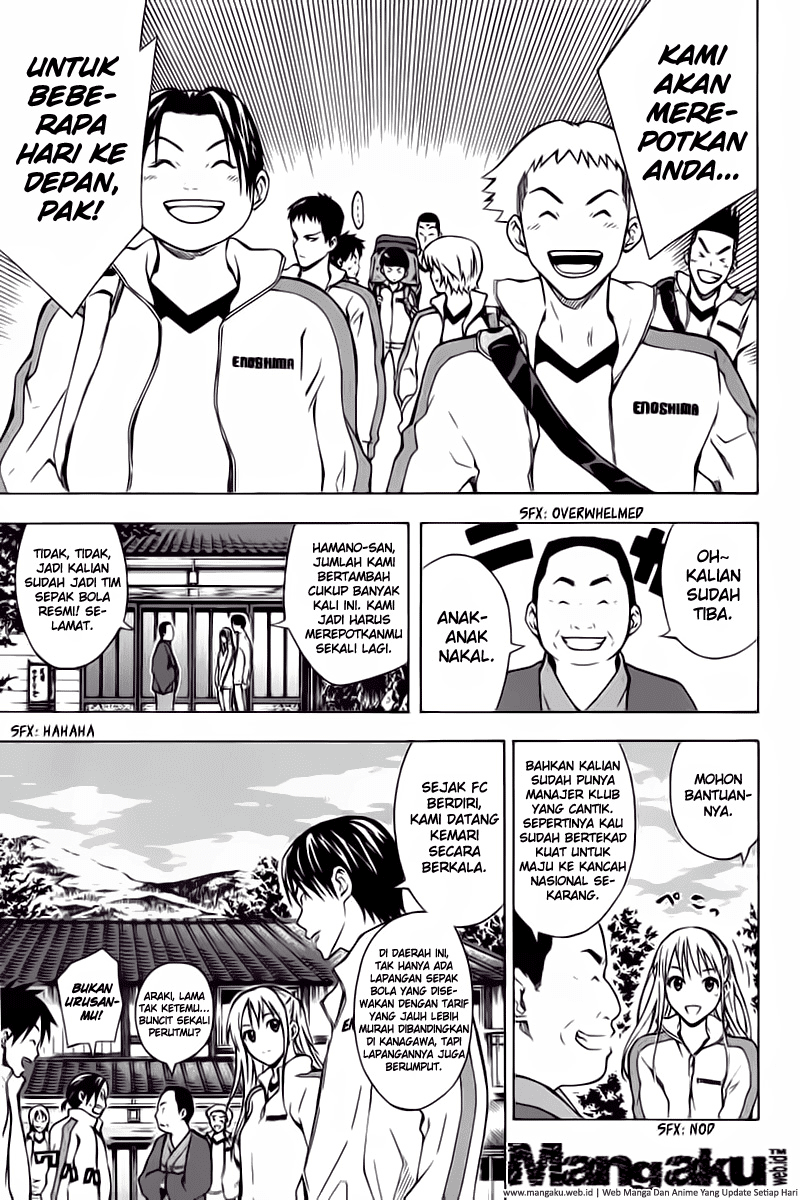 Area no Kishi Chapter 45