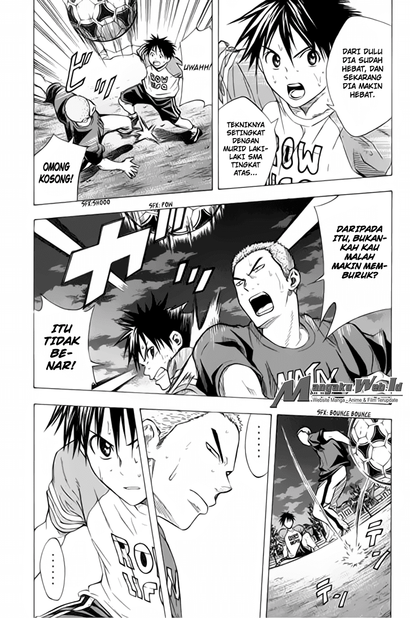 Area no Kishi Chapter 52