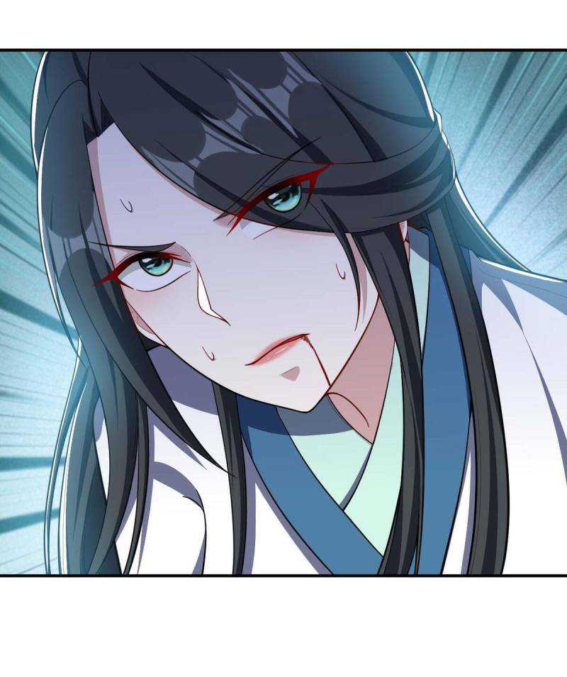 Rise of The Demon King Chapter 109