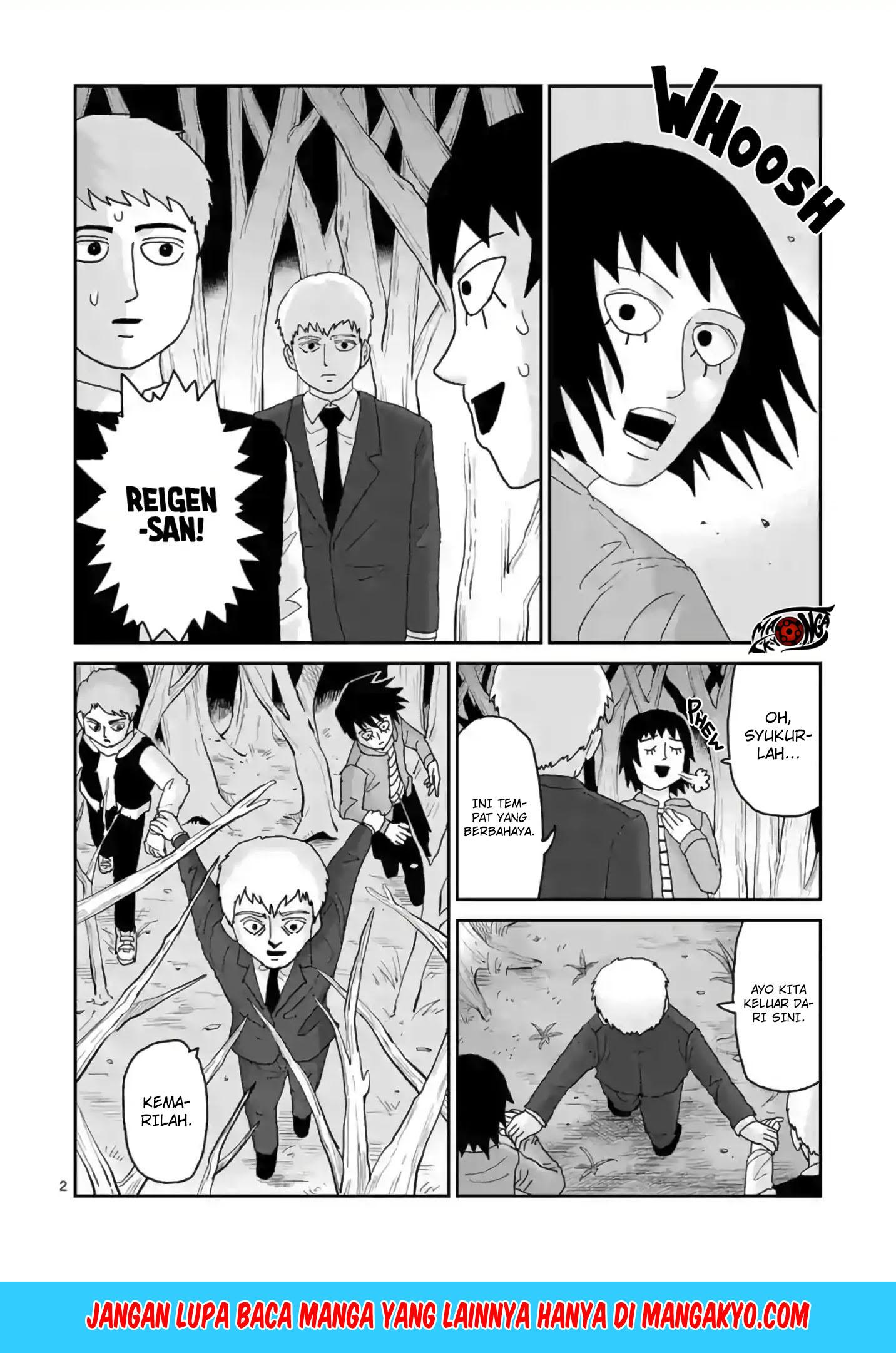 Reigen: Reikyuuchi Max 131 no Otoko Chapter 05