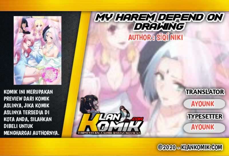 My Harem Depend on Drawing Chapter 31