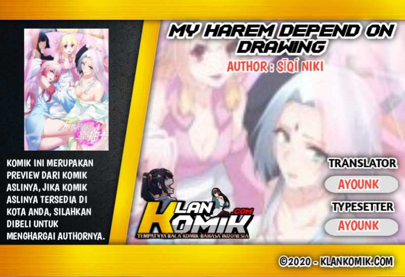 My Harem Depend on Drawing Chapter 37