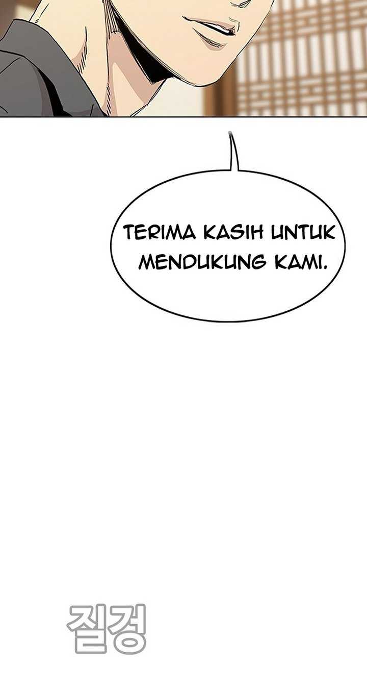 Face Slap chapter 2.2 halaman 47