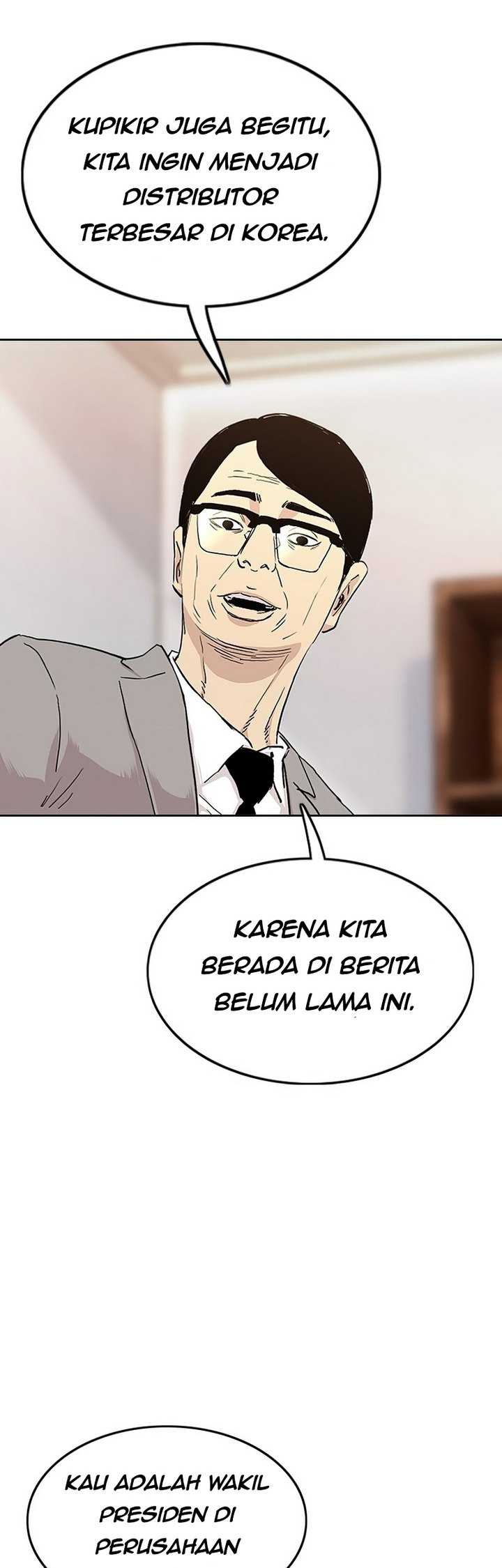 Face Slap chapter 2.2 halaman 6