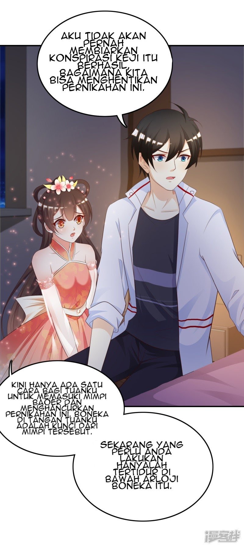 The Strongest Peach Blossom Chapter 33