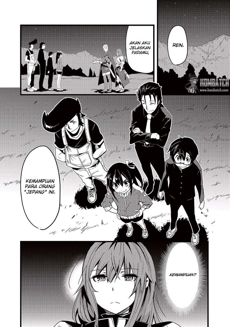 Chihou Kishi Hans no Junan Chapter 05