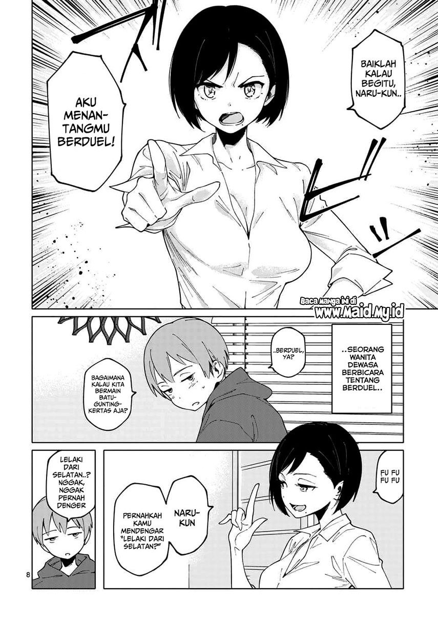 Chiaraijima Kanako wa naze ○○ suru no ka? Chapter 01