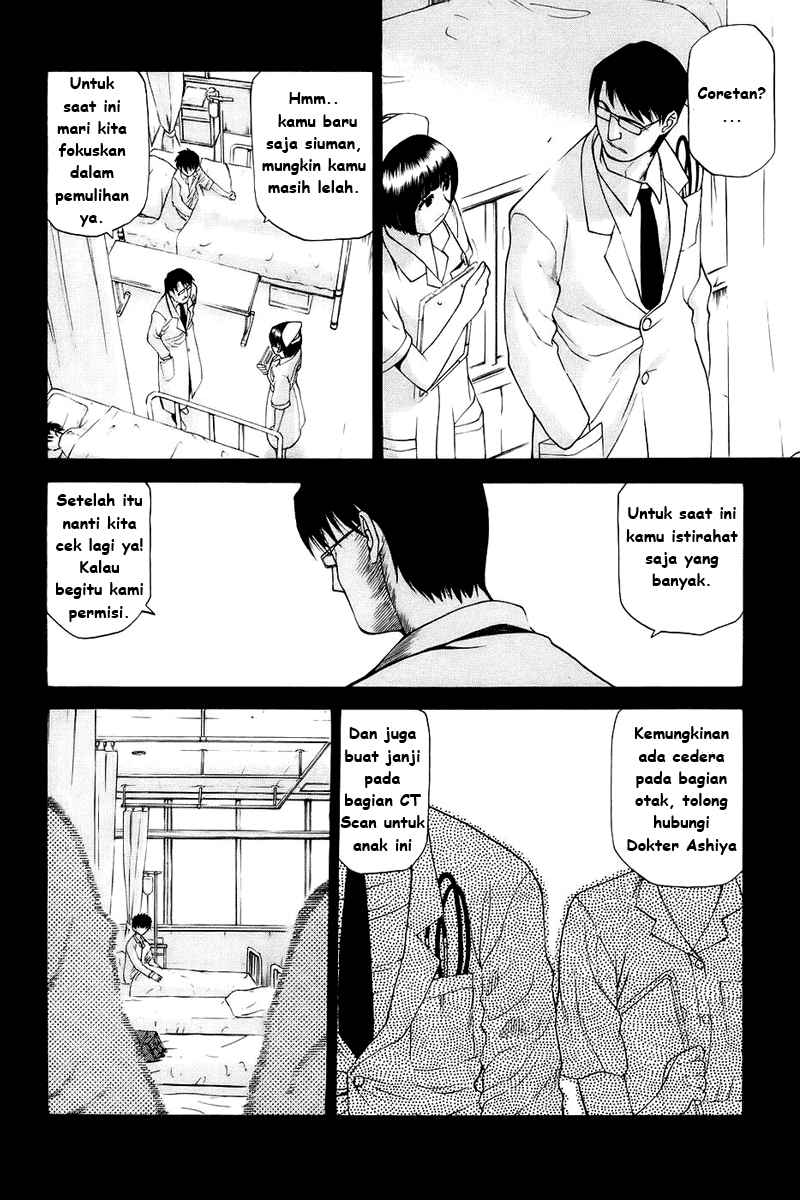 Shingetsutan Tsukihime Chapter 00