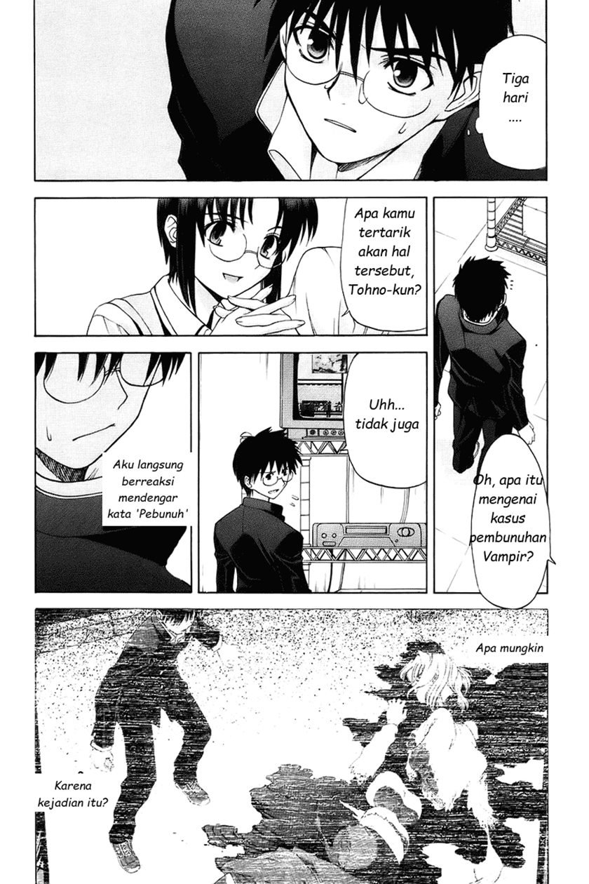 Shingetsutan Tsukihime Chapter 02