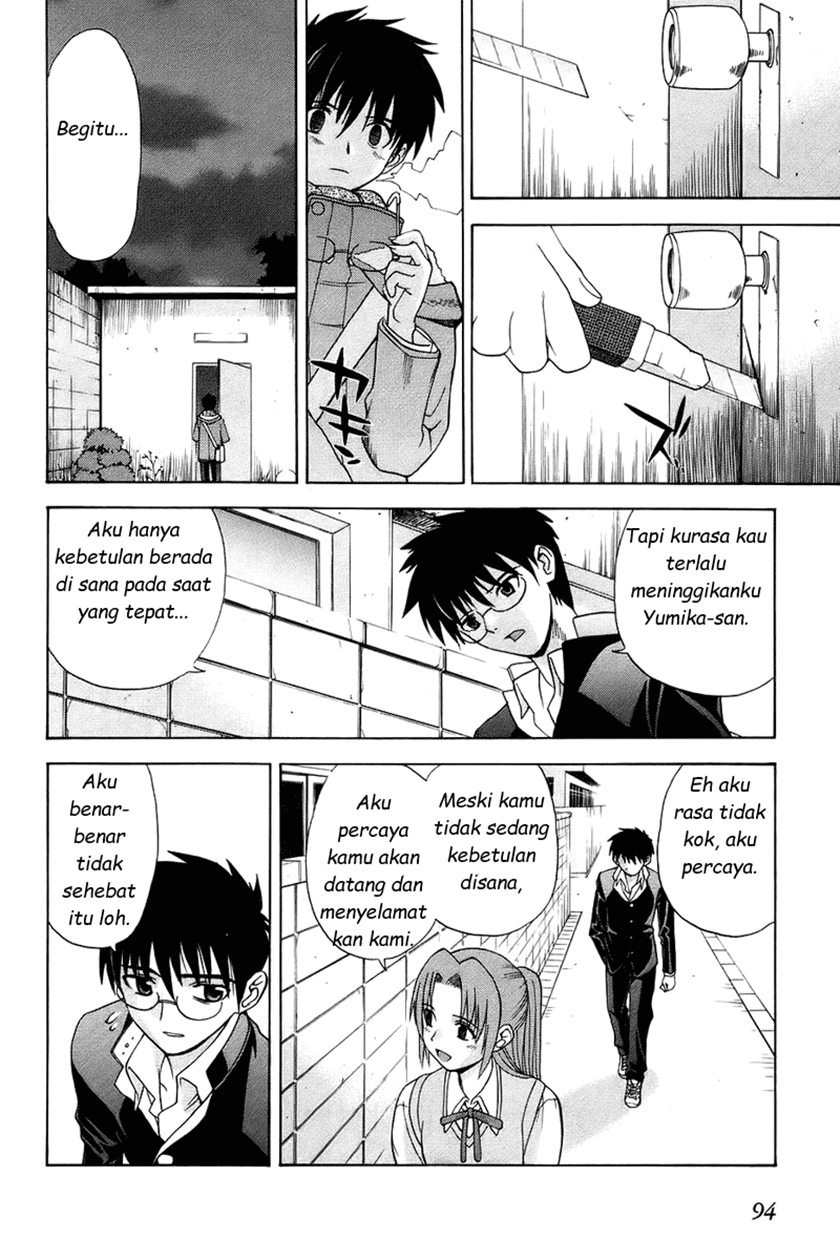 Shingetsutan Tsukihime Chapter 02