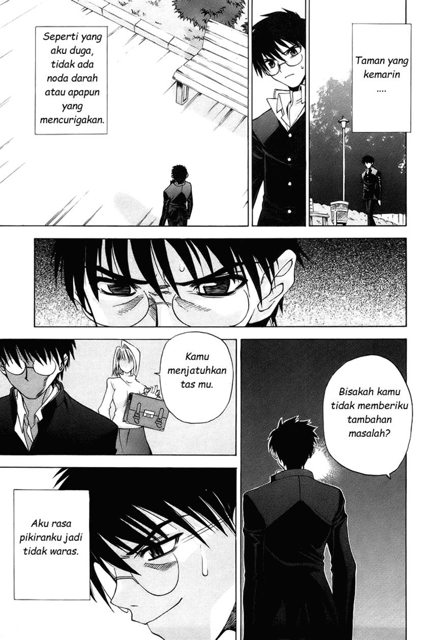 Shingetsutan Tsukihime Chapter 02