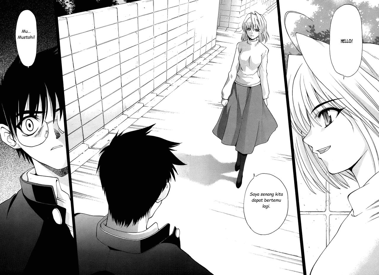 Shingetsutan Tsukihime Chapter 02