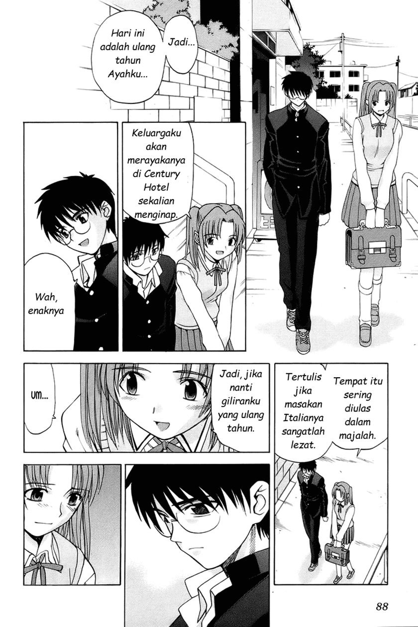 Shingetsutan Tsukihime Chapter 02