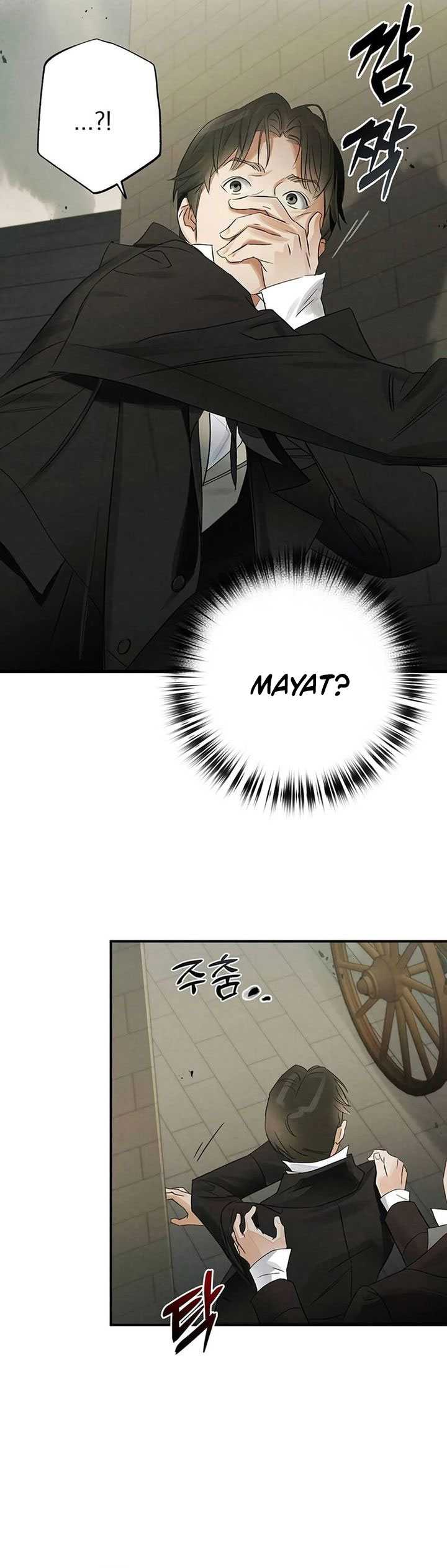 The Black-Haired British Doctor Chapter 02