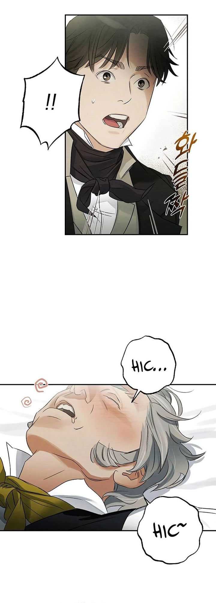 The Black-Haired British Doctor Chapter 03