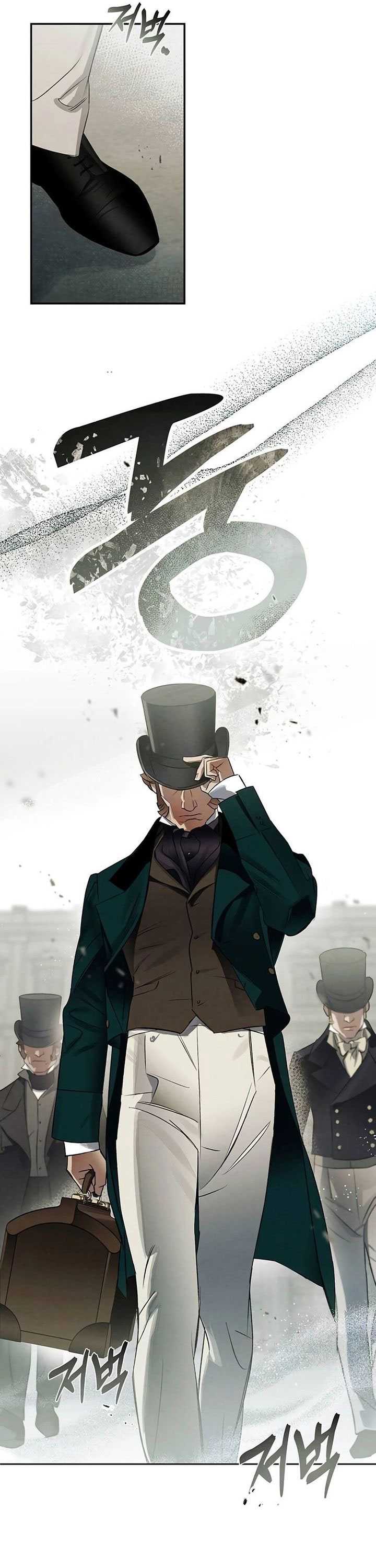 The Black-Haired British Doctor Chapter 03