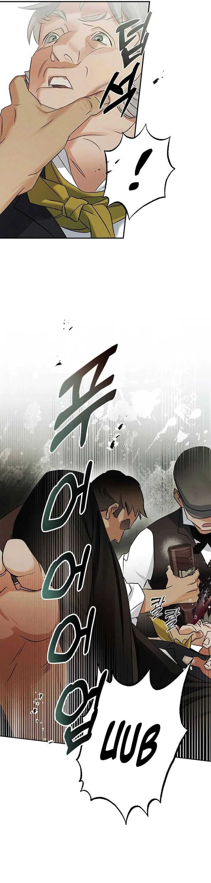 The Black-Haired British Doctor Chapter 03