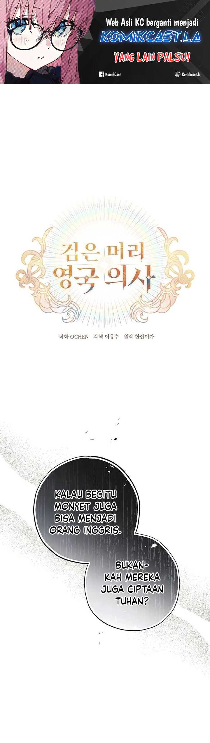 The Black-Haired British Doctor Chapter 05