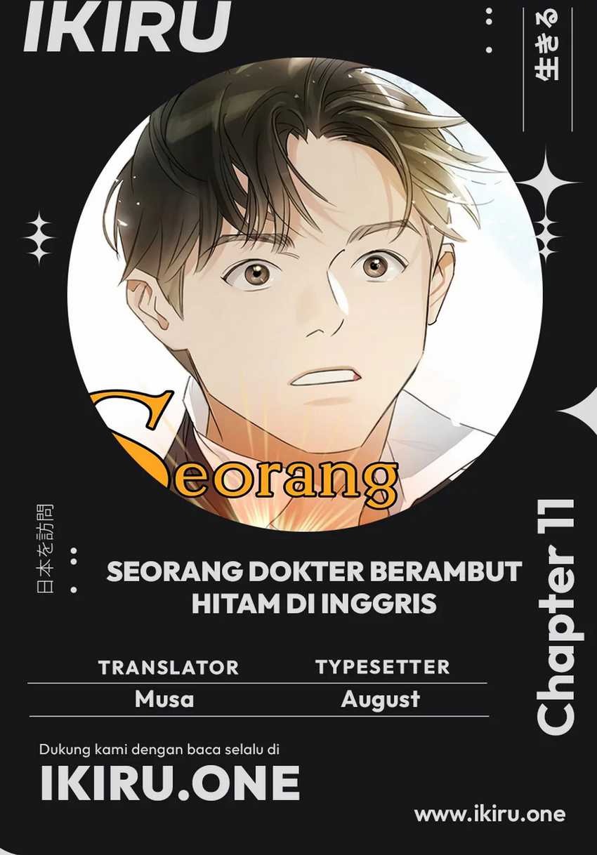 The Black-Haired British Doctor Chapter 11