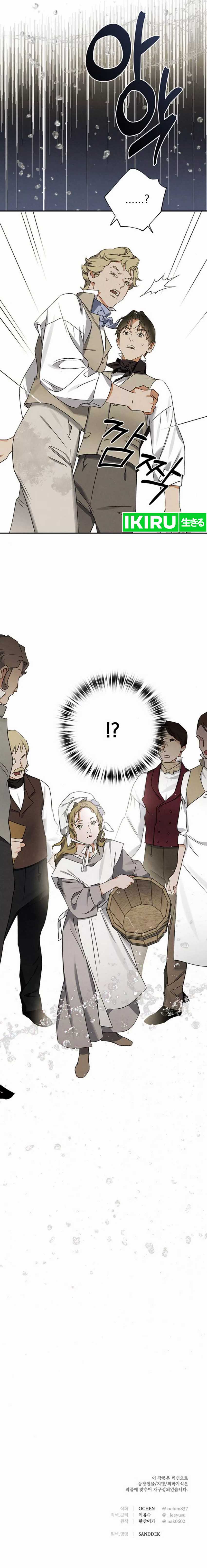 The Black-Haired British Doctor Chapter 15
