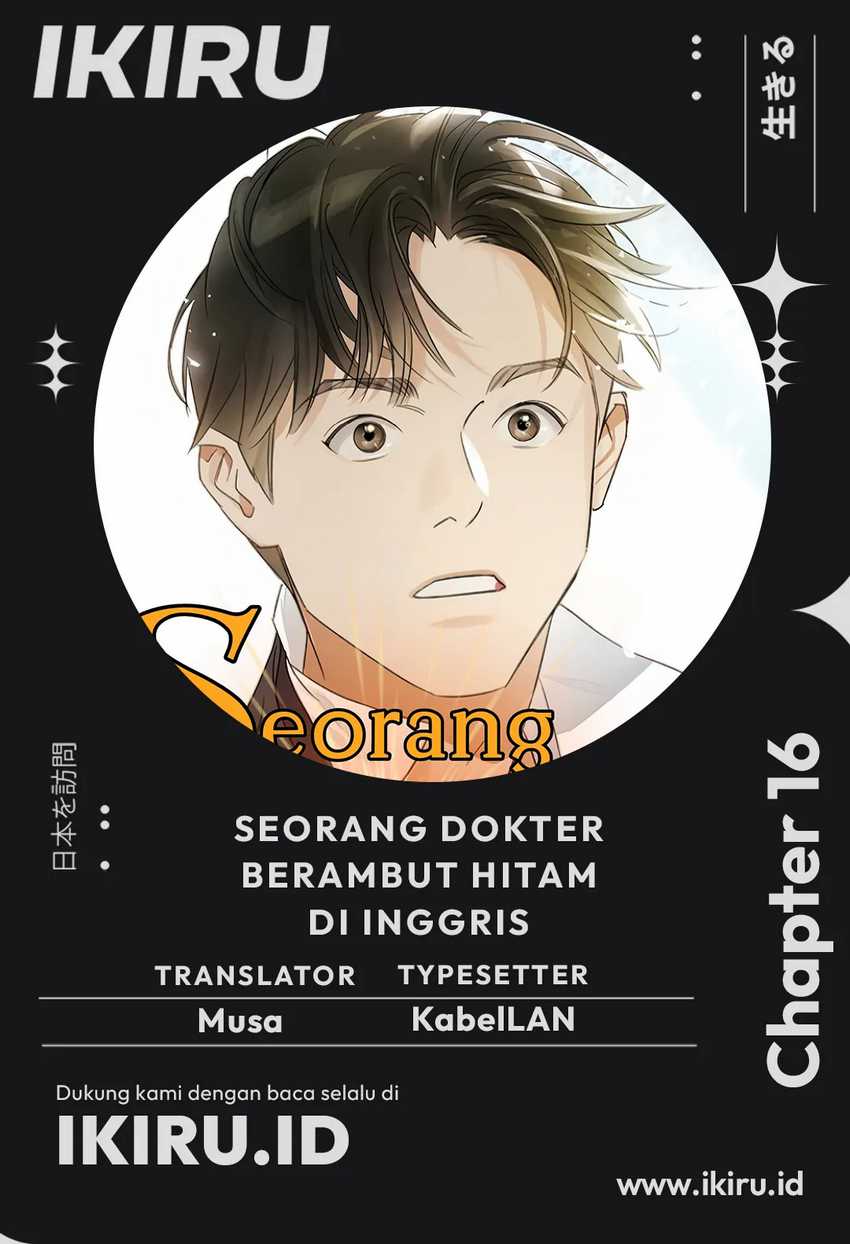 The Black-Haired British Doctor Chapter 16