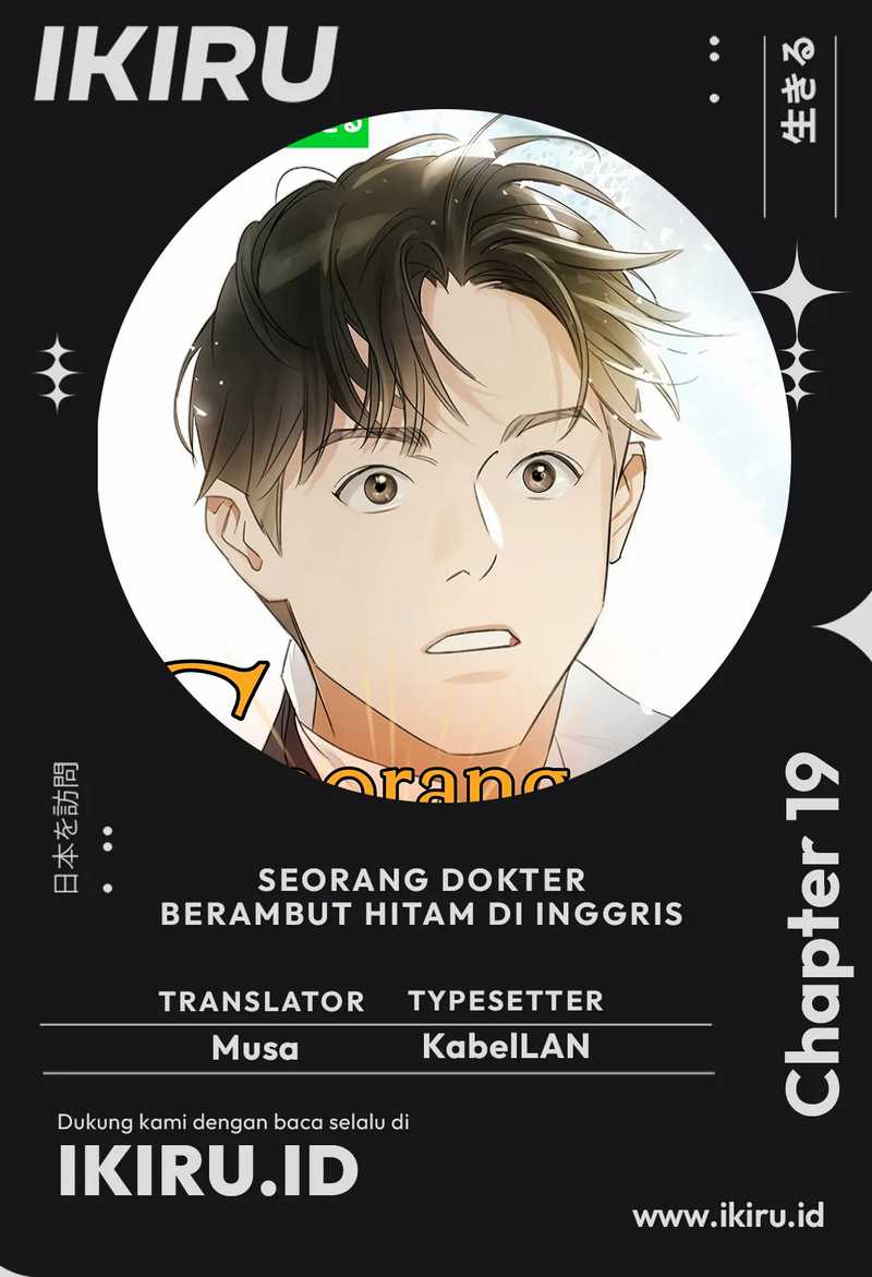 The Black-Haired British Doctor Chapter 19