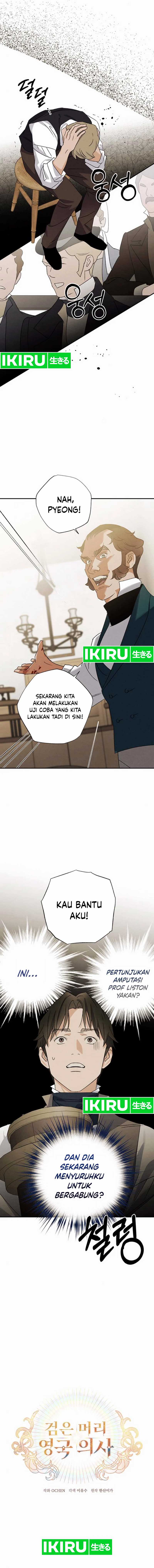 The Black-Haired British Doctor Chapter 21