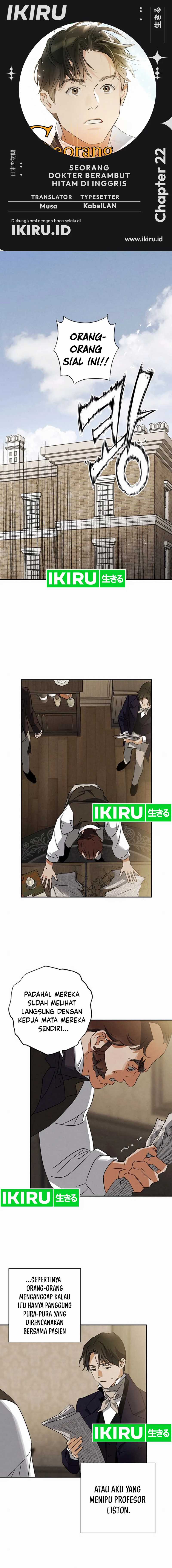 The Black-Haired British Doctor Chapter 22