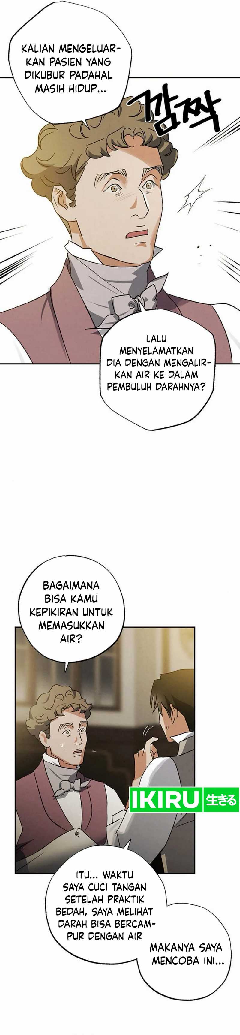 The Black-Haired British Doctor Chapter 25